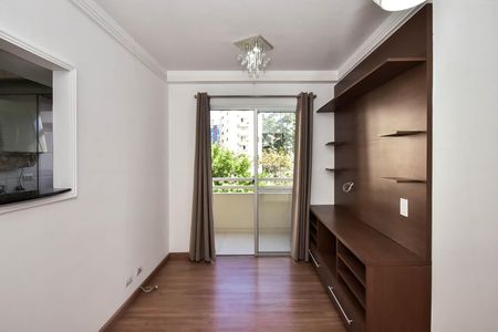 Apartamento para alugar com 49m², 2 quartos e 1 vaga Apartamento para alugar com 49m², 2 quartos e 1 vagaSala