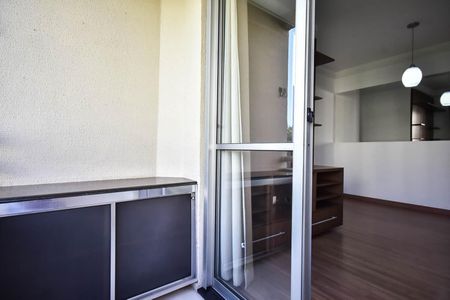 Apartamento para alugar com 49m², 2 quartos e 1 vaga Apartamento para alugar com 49m², 2 quartos e 1 vagaVaranda da Sala