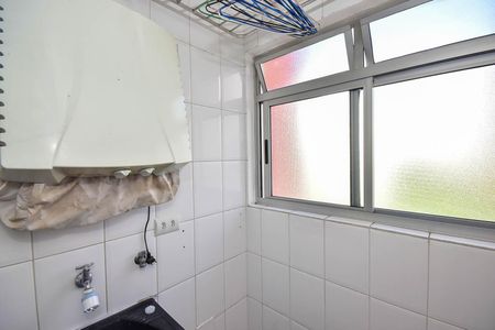 Apartamento para alugar com 49m², 2 quartos e 1 vaga Apartamento para alugar com 49m², 2 quartos e 1 vagaÁrea de Serviço