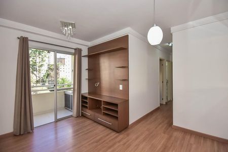 Apartamento para alugar com 49m², 2 quartos e 1 vaga Apartamento para alugar com 49m², 2 quartos e 1 vagaSala