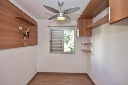 Apartamento para alugar com 49m², 2 quartos e 1 vaga Apartamento para alugar com 49m², 2 quartos e 1 vagaQuarto 2