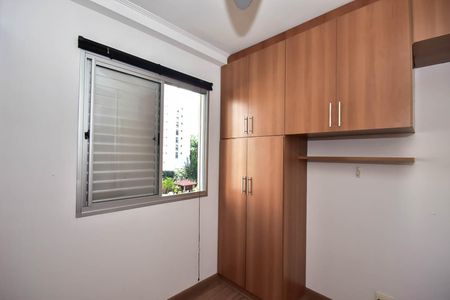 Apartamento para alugar com 49m², 2 quartos e 1 vaga Apartamento para alugar com 49m², 2 quartos e 1 vagaQuarto 1