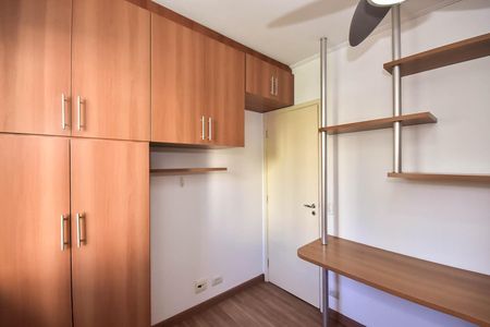 Apartamento para alugar com 49m², 2 quartos e 1 vaga Apartamento para alugar com 49m², 2 quartos e 1 vagaQuarto 1