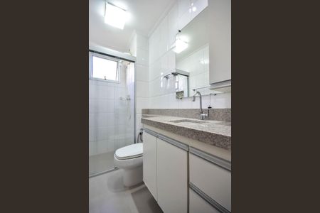 Apartamento para alugar com 49m², 2 quartos e 1 vaga Apartamento para alugar com 49m², 2 quartos e 1 vagaBanheiro