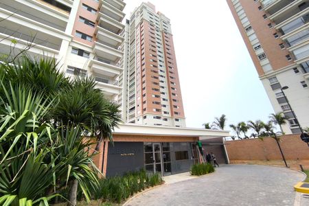 Apartamento à venda com 152m², 3 quartos e 2 vagas Apartamento à venda com 152m², 3 quartos e 2 vagasFachada e portaria