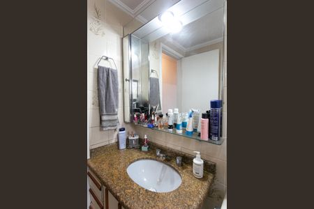 Apartamento à venda com 80m², 3 quartos e 1 vagaBanheiro Social