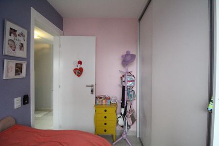 Apartamento à venda com 70m², 3 quartos e 1 vagaQuarto 1