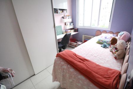 Apartamento à venda com 70m², 3 quartos e 1 vagaQuarto 1