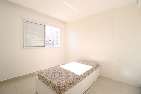Apartamento para alugar com 110m², 3 quartos e 2 vagasSuíte 2