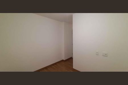 Apartamento à venda com 50m², 2 quartos e 1 vaga Apartamento à venda com 50m², 2 quartos e 1 vagaQuarto 1