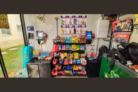 Apartamento à venda com 50m², 2 quartos e 1 vaga Apartamento à venda com 50m², 2 quartos e 1 vagaÁrea comum