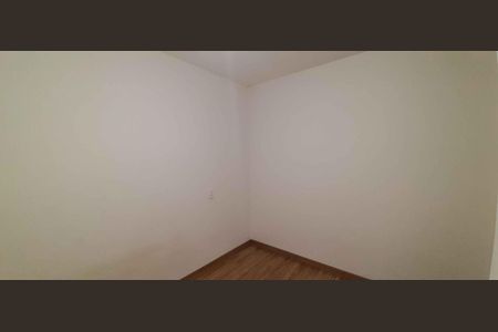 Apartamento à venda com 50m², 2 quartos e 1 vaga Apartamento à venda com 50m², 2 quartos e 1 vagaQuarto 1