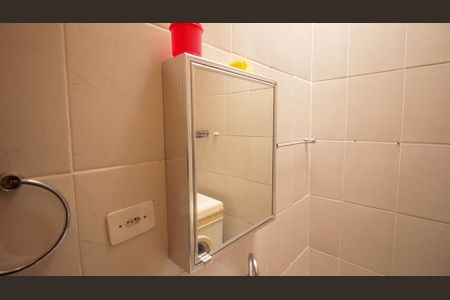 Casa à venda com 75m², 2 quartos e 2 vagasBanheiro da Suíte 1