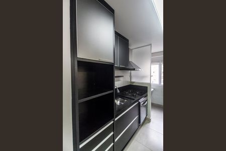 Apartamento à venda com 51m², 1 quarto e 1 vagaCozinha
