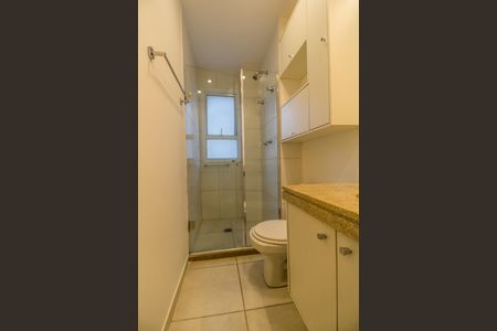 Apartamento à venda com 51m², 1 quarto e 1 vagaBanheiro da Suíte