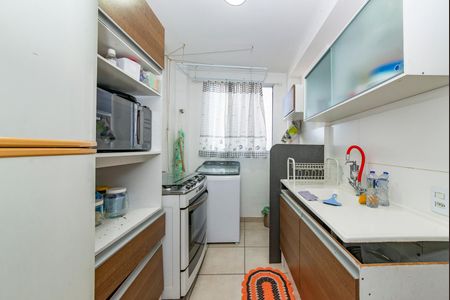 Apartamento à venda com 43m², 2 quartos e 1 vaga Apartamento à venda com 43m², 2 quartos e 1 vagaCozinha