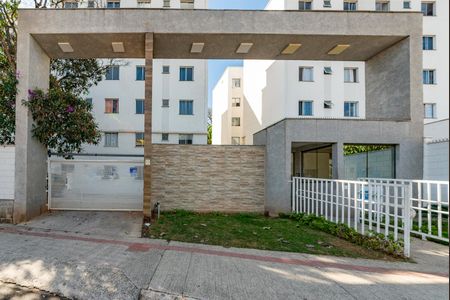 Apartamento à venda com 43m², 2 quartos e 1 vaga Apartamento à venda com 43m², 2 quartos e 1 vagaFachada