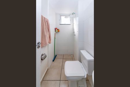 Apartamento à venda com 43m², 2 quartos e 1 vaga Apartamento à venda com 43m², 2 quartos e 1 vagaBanheiro