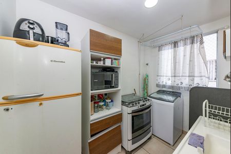 Apartamento à venda com 43m², 2 quartos e 1 vaga Apartamento à venda com 43m², 2 quartos e 1 vagaCozinha