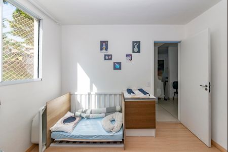 Apartamento à venda com 43m², 2 quartos e 1 vaga Apartamento à venda com 43m², 2 quartos e 1 vagaQuarto 1