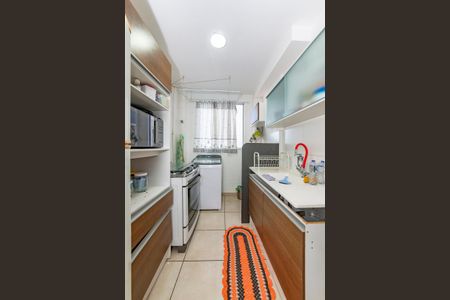 Apartamento à venda com 43m², 2 quartos e 1 vaga Apartamento à venda com 43m², 2 quartos e 1 vagaCozinha