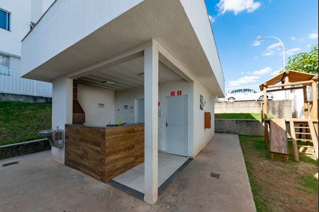 Apartamento à venda com 43m², 2 quartos e 1 vaga Apartamento à venda com 43m², 2 quartos e 1 vagaÁrea comum