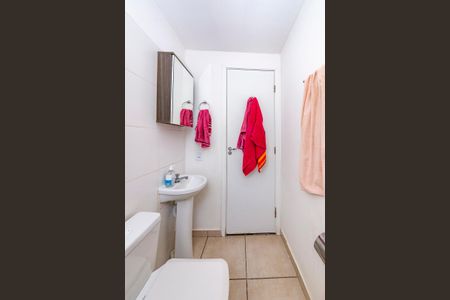 Apartamento à venda com 43m², 2 quartos e 1 vaga Apartamento à venda com 43m², 2 quartos e 1 vagaBanheiro