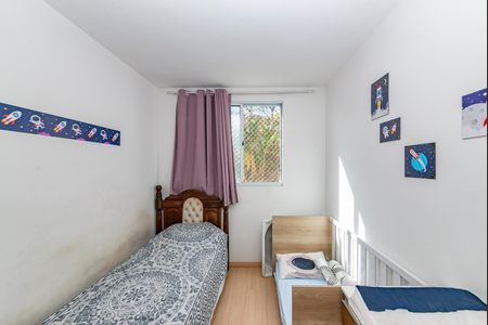 Apartamento à venda com 43m², 2 quartos e 1 vaga Apartamento à venda com 43m², 2 quartos e 1 vagaQuarto 1