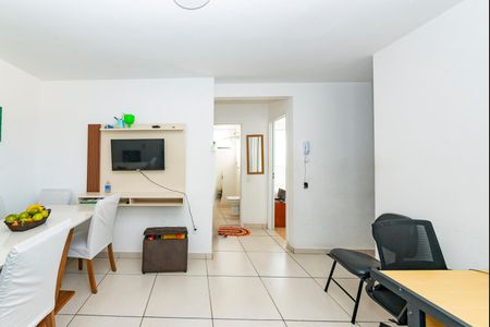 Apartamento à venda com 43m², 2 quartos e 1 vaga Apartamento à venda com 43m², 2 quartos e 1 vagaSala
