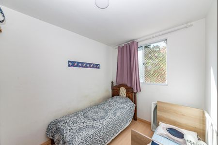 Apartamento à venda com 43m², 2 quartos e 1 vaga Apartamento à venda com 43m², 2 quartos e 1 vagaQuarto 1