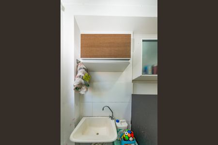 Apartamento à venda com 43m², 2 quartos e 1 vaga Apartamento à venda com 43m², 2 quartos e 1 vagaÁrea de Serviço