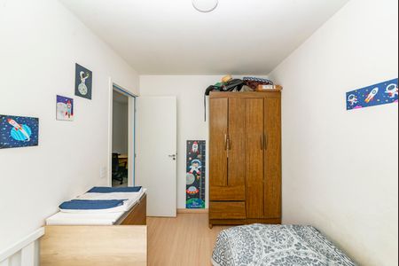 Apartamento à venda com 43m², 2 quartos e 1 vaga Apartamento à venda com 43m², 2 quartos e 1 vagaQuarto 1