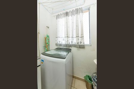 Apartamento à venda com 43m², 2 quartos e 1 vaga Apartamento à venda com 43m², 2 quartos e 1 vagaÁrea de Serviço