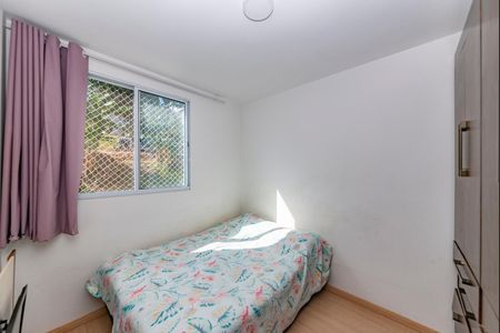 Apartamento à venda com 43m², 2 quartos e 1 vaga Apartamento à venda com 43m², 2 quartos e 1 vagaQuarto 2