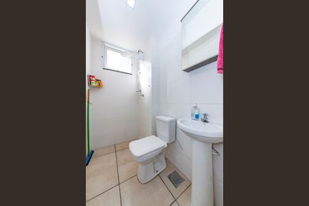 Apartamento à venda com 43m², 2 quartos e 1 vaga Apartamento à venda com 43m², 2 quartos e 1 vagaBanheiro