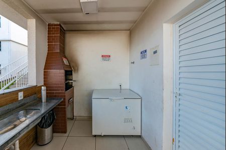 Apartamento à venda com 43m², 2 quartos e 1 vaga Apartamento à venda com 43m², 2 quartos e 1 vagaÁrea comum
