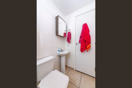 Apartamento à venda com 43m², 2 quartos e 1 vaga Apartamento à venda com 43m², 2 quartos e 1 vagaBanheiro