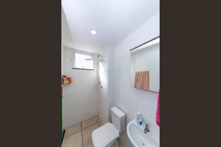 Apartamento à venda com 43m², 2 quartos e 1 vaga Apartamento à venda com 43m², 2 quartos e 1 vagaBanheiro