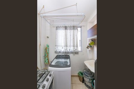 Apartamento à venda com 43m², 2 quartos e 1 vaga Apartamento à venda com 43m², 2 quartos e 1 vagaÁrea de Serviço