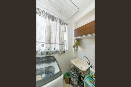 Apartamento à venda com 43m², 2 quartos e 1 vaga Apartamento à venda com 43m², 2 quartos e 1 vagaÁrea de Serviço