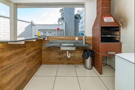 Apartamento à venda com 43m², 2 quartos e 1 vaga Apartamento à venda com 43m², 2 quartos e 1 vagaÁrea comum