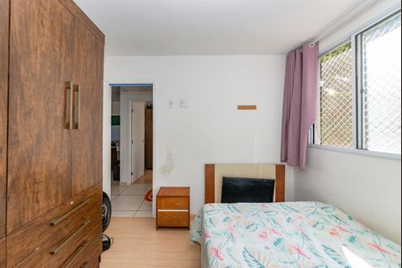 Apartamento à venda com 43m², 2 quartos e 1 vaga Apartamento à venda com 43m², 2 quartos e 1 vagaQuarto 2