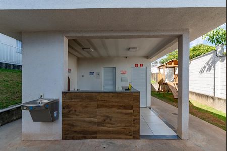 Apartamento à venda com 43m², 2 quartos e 1 vaga Apartamento à venda com 43m², 2 quartos e 1 vagaÁrea comum