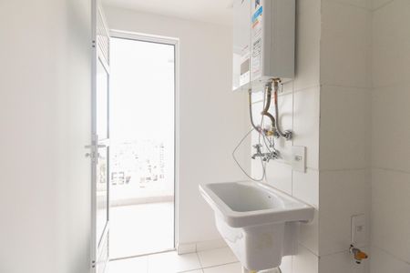 Apartamento à venda com 39m², 1 quarto e sem vaga Apartamento à venda com 39m², 1 quarto e sem vagaÁrea de Serviço