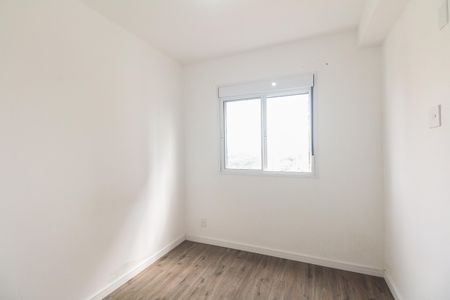 Apartamento à venda com 39m², 1 quarto e sem vaga Apartamento à venda com 39m², 1 quarto e sem vagaQuarto