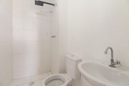 Apartamento à venda com 39m², 1 quarto e sem vaga Apartamento à venda com 39m², 1 quarto e sem vagaBanheiro Social