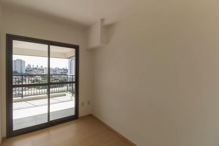 Apartamento para alugar com 91m², 3 quartos e 1 vagaQuarto 2