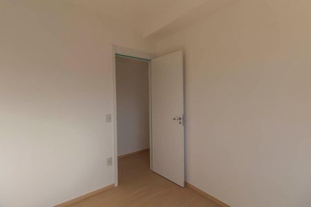 Apartamento para alugar com 91m², 3 quartos e 1 vagaQuarto 1