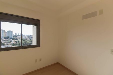 Apartamento para alugar com 93m², 3 quartos e 1 vagaQuarto 1