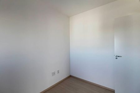 Apartamento para alugar com 93m², 3 quartos e 1 vaga Apartamento para alugar com 93m², 3 quartos e 1 vagaQuarto 1